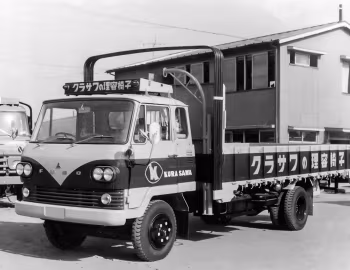 Mitsubishi Fuso T620 '1964–????