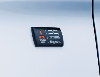 Mitsubishi Outlander "25" [Russia] '2016