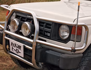 Mitsubishi Pajero Canvas Top [Japan] '1982–91