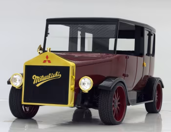 Mitsubishi Re-Model A '10.2017