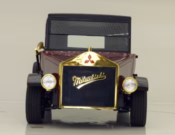 Mitsubishi Re-Model A '10.2017