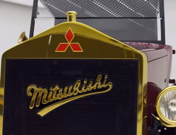 Mitsubishi Re-Model A '10.2017