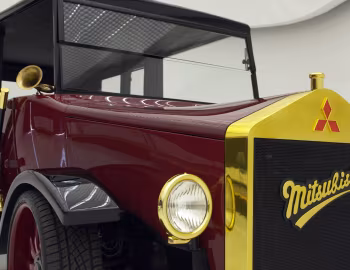 Mitsubishi Re-Model A '10.2017
