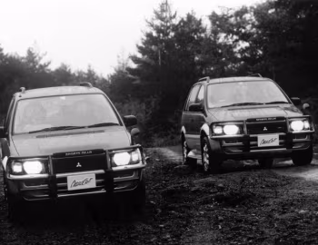 Mitsubishi RVR Sports Gear '10.1992–11.1997