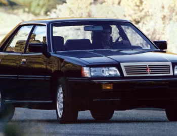 1989–90 Mitsubishi Sigma [North America] '1988–90