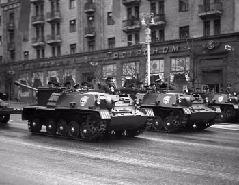ММЗ-561 (АТ-П) '1954–62