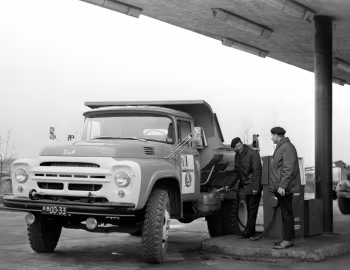 ЗиЛ-ММЗ-555Э '1964–66