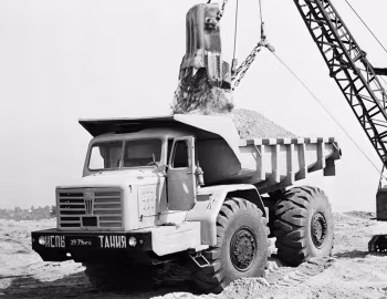МоАЗ-522 '1962