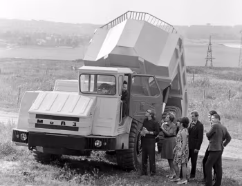 МоАЗ-6401-9585 '01.1971–06.1989