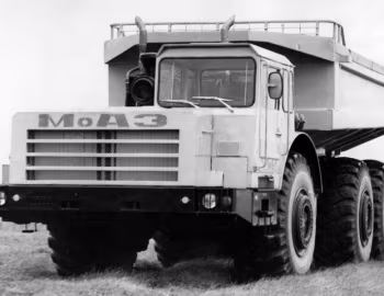 МоАЗ-7503 '1990–2003