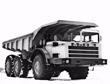МоАЗ-7503 '1990–2003