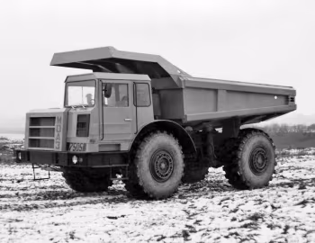 МоАЗ-7505 '1986–2003