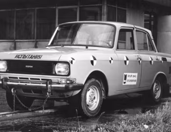 Москвич-1500 (АЗЛК-2140) '1985–07.1988