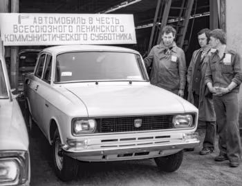 Москвич-1500 (АЗЛК-2140) '1976–07.1988