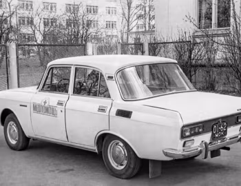 Москвич-1500 (АЗЛК-21401) '1976–88