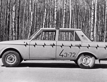 Москвич-3-5-3 '04.1970