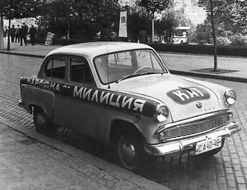 Москвич-403 Народна Милиция '1962–65