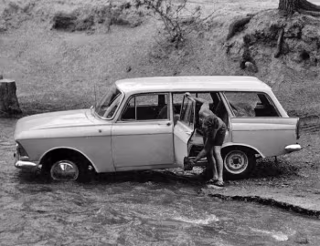 Москвич-426 (63У-12) '1963