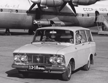 Москвич-426П (63У12-П) '1963