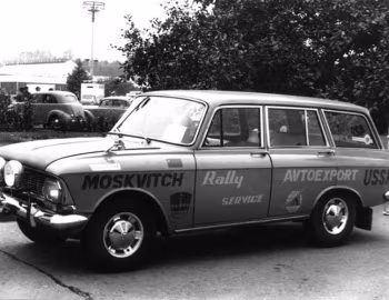 Москвич-427 Rallye '1969–75