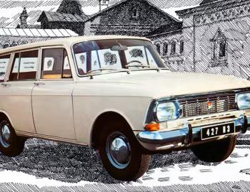 Москвич-427ИЭ '1969–75