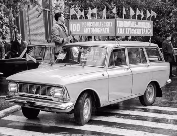 Москвич-427ИЭ '1972–75