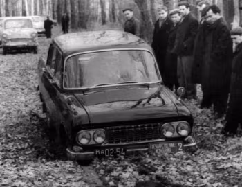 Москвич-63С8 '1961