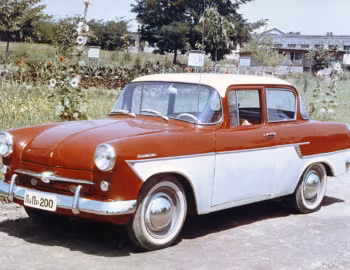 Балкан-1200 '1960
