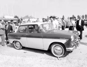 Балкан-1200 '1960