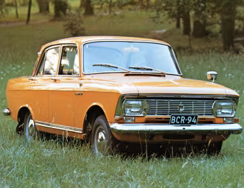 Elite 1500M '1969–71