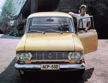 Elite 1500M '1969–71