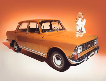 Elite 1500M '1969–71