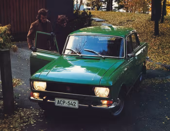 Elite 1500S '1976–82