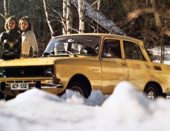 Elite 1500S '1976–82
