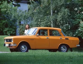 Elite 1500S '1976–82
