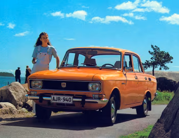 Elite 1500S '1976–82