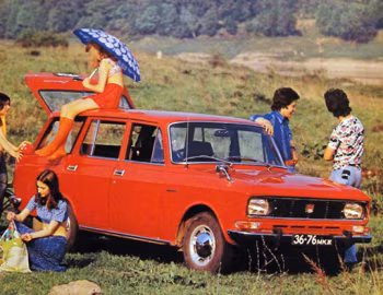Москвич-1500 (АЗЛК-21372) '1976–84