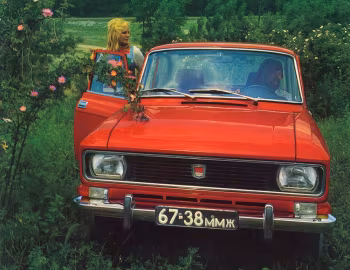 Москвич-1500 (АЗЛК-2140) '1976