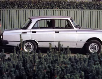Москвич-1500SL (АЗЛК-2140-117) '1980