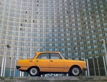Москвич-1500SL (АЗЛК-2140-117) '1980