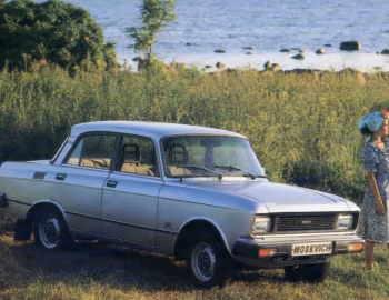 Москвич-1500SL (АЗЛК-2140-117) '1980