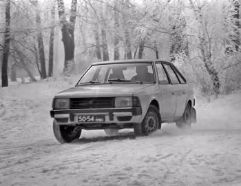 Москвич-2141 (ПП-3) '07.1979