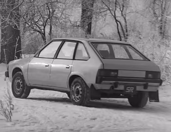 Москвич-2141 (ПП-3) '07.1979