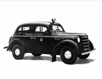 Москвич-400-420М '1948–56