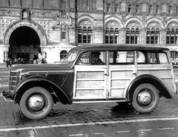 Москвич-400-421 '09.1946