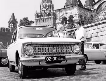 Москвич 408 "Миллионный" '1967