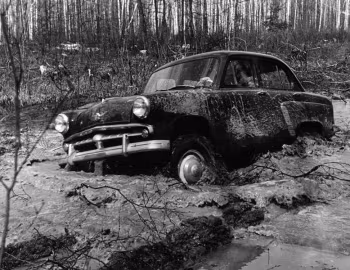Москвич-410 '1956