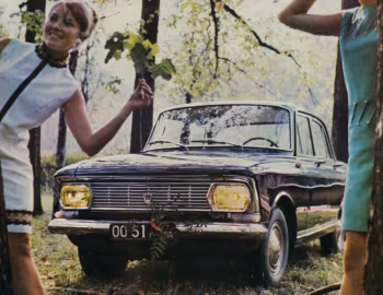 Москвич-412-04 '1967