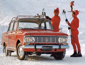 Elite 1500M '1969–71