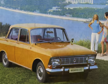 Москвич-412ИЭ '1971–73
